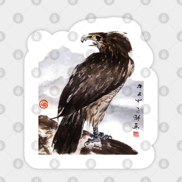 Eagle Looking Out Sticker by Huluhua